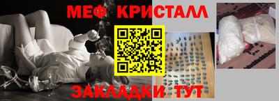 jwh Белорецк