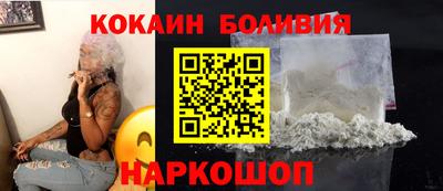 jwh Белорецк