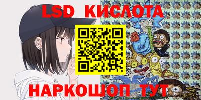 jwh Белорецк