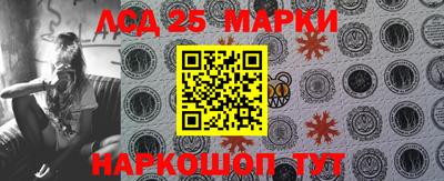 jwh Белорецк