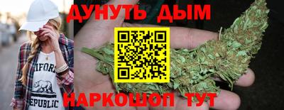 jwh Белорецк