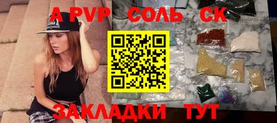 jwh Белорецк