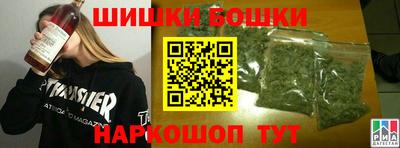 jwh Белорецк