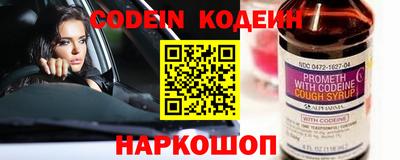 jwh Белорецк