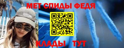 трава Братск