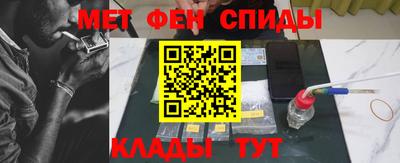 кристаллы Белореченск