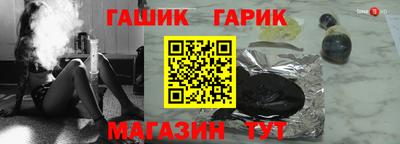 мескалин Бердск