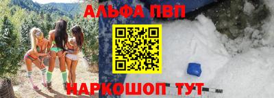 jwh Белорецк