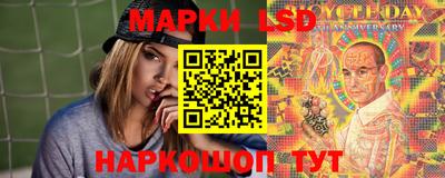 кристаллы Белореченск