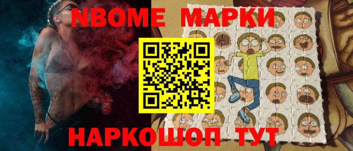 Лсд 25 экстази ecstasy Великий Новгород