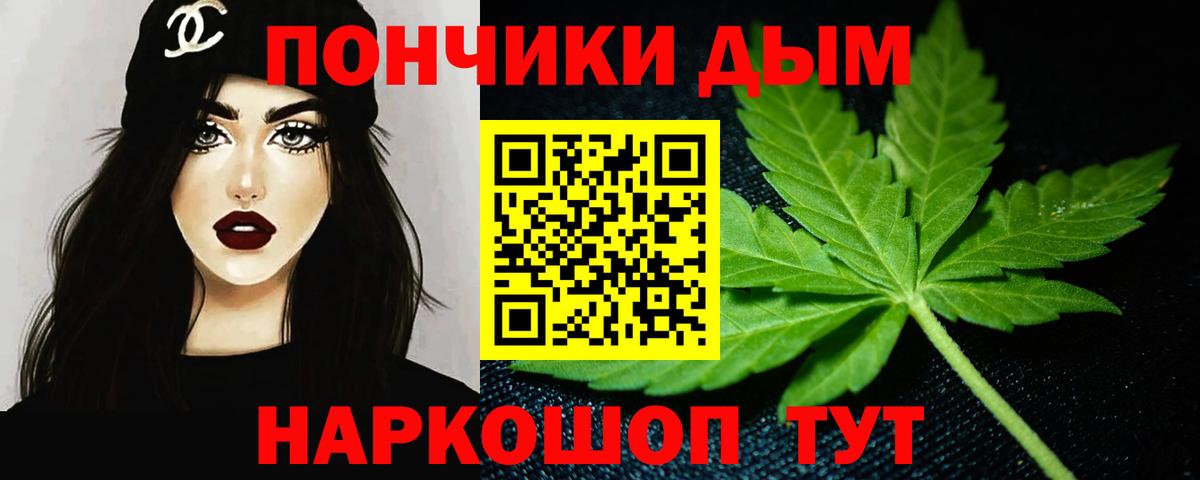 МАРИХУАНА MAZAR  МАРИХУАНА THC 21%  Вход с VPN  Канабис план  Марихуана OG Kush  Великий Новгород 